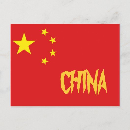 China briefkaart (Voorkant)
