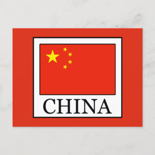 China Briefkaart