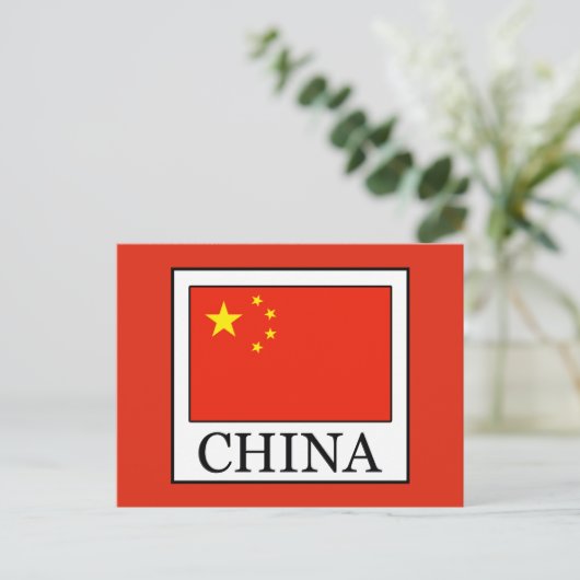 China Briefkaart (Staand voorkant)
