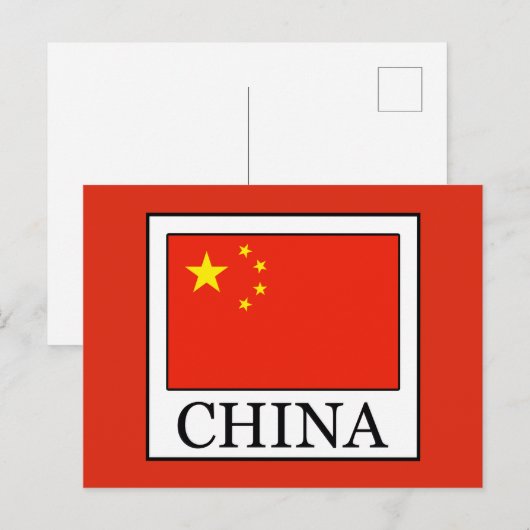 China Briefkaart (Voorkant / Achterkant)