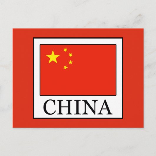 China Briefkaart (Voorkant)