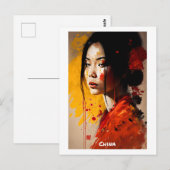 China Briefkaart - Portret - Vrouwenwereld (Voorkant / Achterkant)
