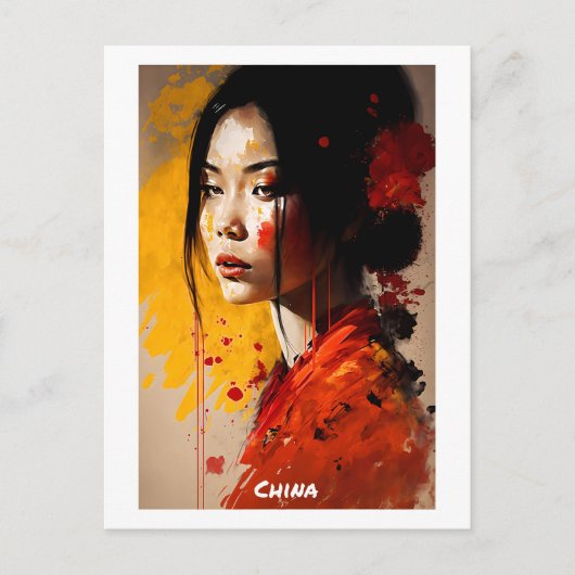 China Briefkaart - Portret - Vrouwenwereld (Voorkant)