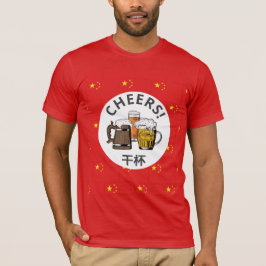 CHINA Cartoon 3 Cheers 干 杯 T-shirt