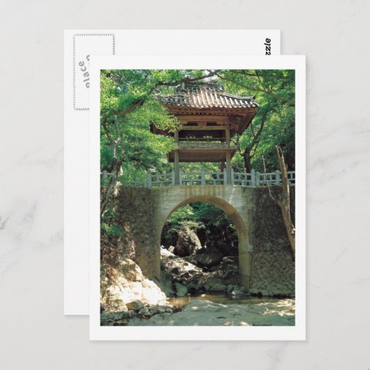 China ~ Chinese Pagoda Mountain Scenery Briefkaart (Voorkant / Achterkant)