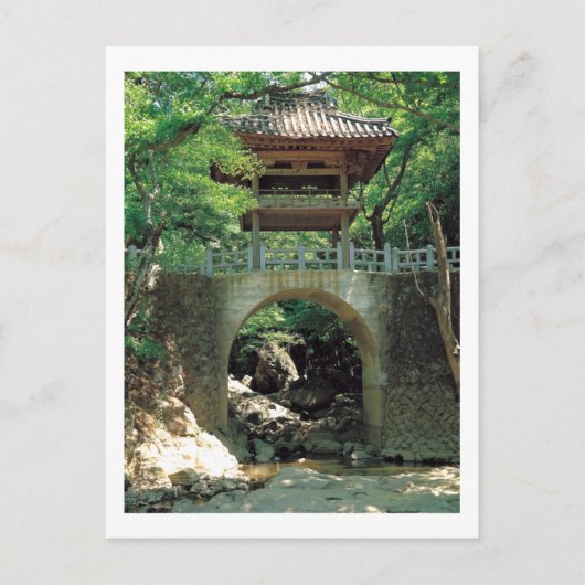 China ~ Chinese Pagoda Mountain Scenery Briefkaart (Voorkant)