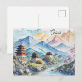 China Chinese Pagode Mountain Waterverf Reizen Briefkaart (Voorkant / Achterkant)