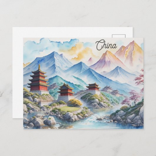 China Chinese Pagode Mountain Waterverf Reizen Briefkaart (Voorkant / Achterkant)
