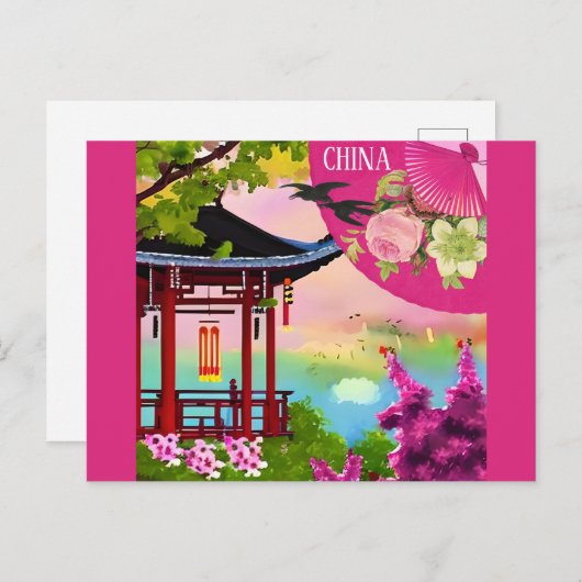 China Chinese Pagode Waterverf Reizen Briefkaart (Voorkant / Achterkant)