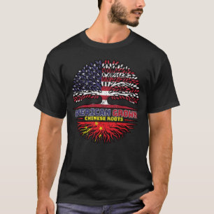 China Chinese US American USA United States Tree T-shirt