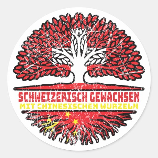China Chinesisch Schweizer Schweiz Baum Wurzel Ronde Sticker (Voorkant)