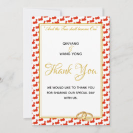 CHINA Christelijke aangepaste foto bruiloft 婚礼 Bedankkaart