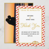 CHINA Christelijke aangepaste foto bruiloft 婚礼 Bedankkaart (Voorkant / Achterkant)