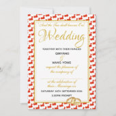 CHINA Christelijke scripts Aangepaste 婚 礼 Kaart (Voorkant)