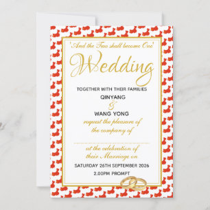 CHINA Christelijke scripts Aangepaste 婚 礼 Kaart