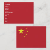 China - Chubby Visitekaartje (Voorkant / Achterkant)