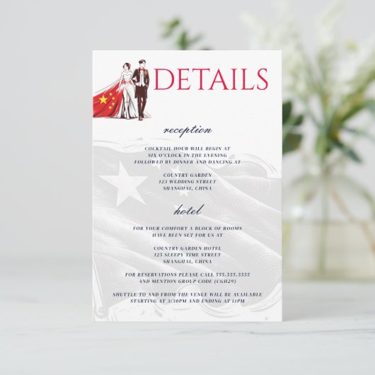 China Couple Enclosure Kaart (Staand voorkant)
