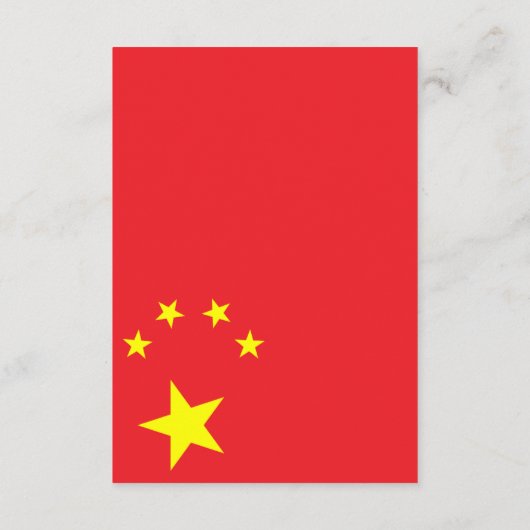 China Couple Enclosure Kaart (Achterkant)