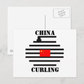 China Curling Briefkaart (Voorkant / Achterkant)