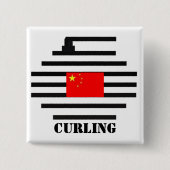 China Curling Vierkante Button 5,1 Cm (Voorkant)
