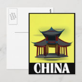 China Design Briefkaart (Voorkant / Achterkant)