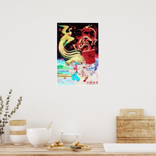 China Dragon and Phoenix ProWelvaart Harvest Seaso Poster (Keuken)