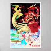 China Dragon and Phoenix ProWelvaart Harvest Seaso Poster (Voorkant)