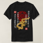 China dragon, chinese wisdom sayings, ornament Zip T-shirt (Design voorkant)