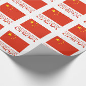 China en de Chinese vlag cadeau Cadeaupapier (Hoek)