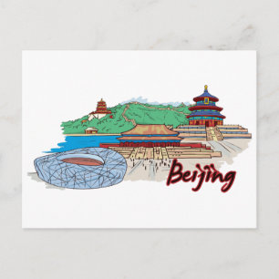 China Famous City Briefkaart