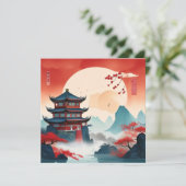 China Feestdagenkaart (Staand voorkant)