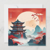 China Feestdagenkaart (Voorkant)