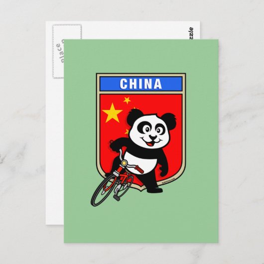 China Fietsen China Briefkaart (Voorkant / Achterkant)