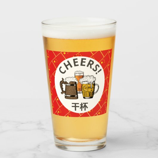 CHINA FLAG 干 杯 Beers Cheers Cartoon Glas (Voorkant gevuld)