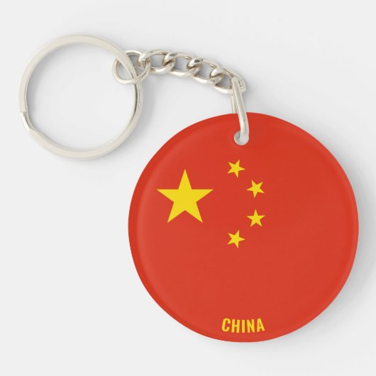China Flag Charming Patriotic Sleutelhanger (Voorkant)