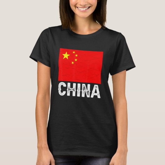 China Flag Chinese I Love Chinese Graphic T-shirt (Voorkant)