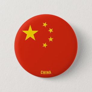 China Flag Cute Patriotic Ronde Button 5,7 Cm