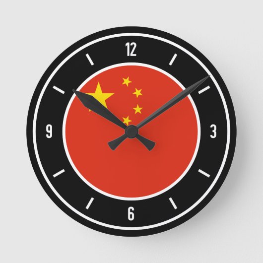 China Flag Elegant Ronde Klok (Voorkant)