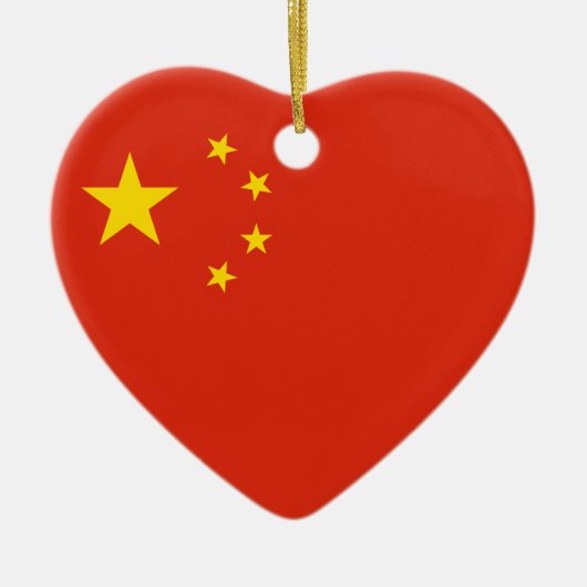 China Flag Heart Ornament (Voorkant)