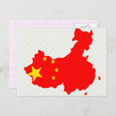 China Flag Map - volledige grootte Briefkaart (Voorkant / Achterkant)