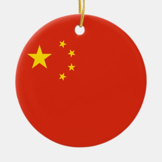 China Flag Ornament (Voorkant)