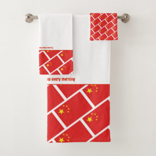 CHINA FLAG Persoonlijke scripts WHITE CHINESE Bad Handdoek