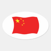 China Flag Sticker (Voorkant)