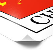 China Foto Afdruk (Hoek)