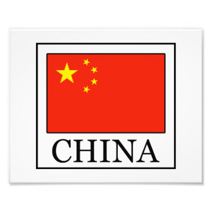 China Foto Afdruk