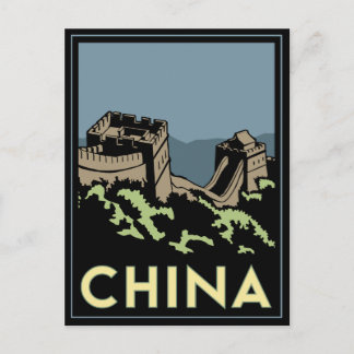 china geweldige muur aziatische kunst deco retro r briefkaart