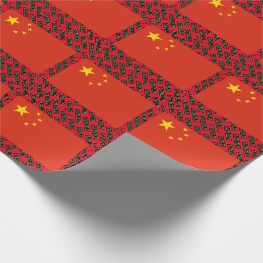 CHINA GOLD CADEAUPAPIER (Hoek)