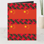 CHINA GOLD KAART (Voorkant)