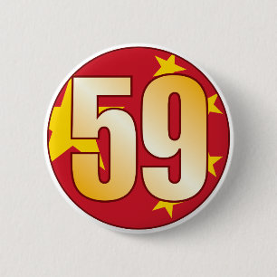 CHINA Gold Ronde Button 5,7 Cm