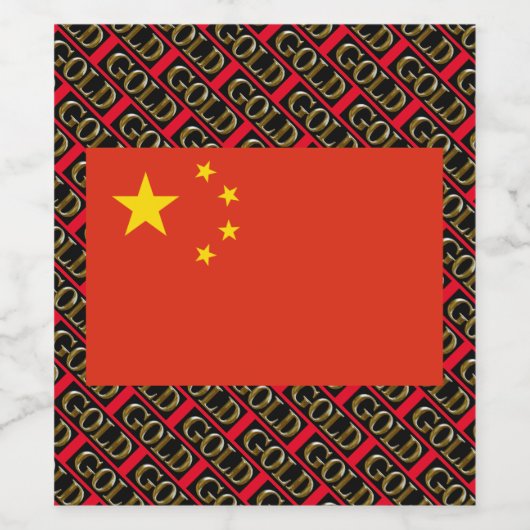 CHINA GOLD WIJN ETIKET (Enkel label)